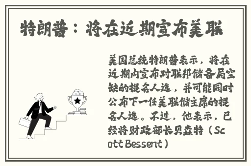 宝贝你的胸真好吃