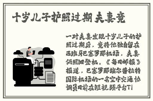 国产在线精品无码第一页